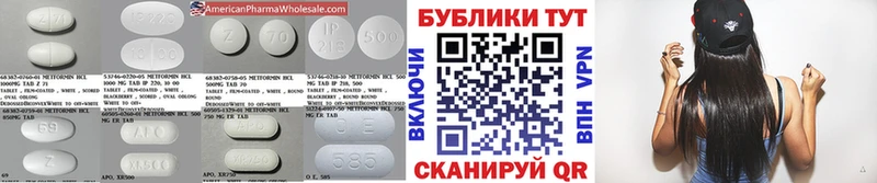 Купить закладки  Могоча  Ecstasy 99% 