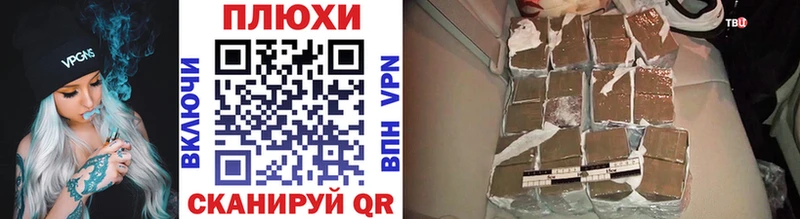 Купить закладки  Могоча  Гашиш индика сатива 