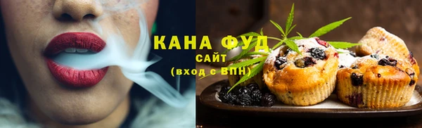 а пвп мука Новозыбков