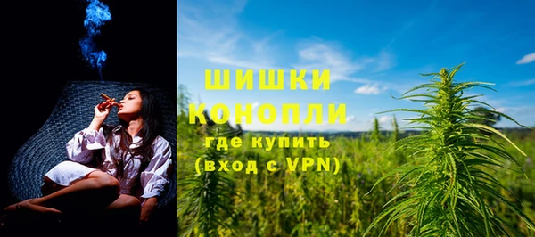 а пвп мука Новозыбков