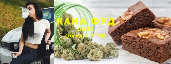 мескалин Новодвинск