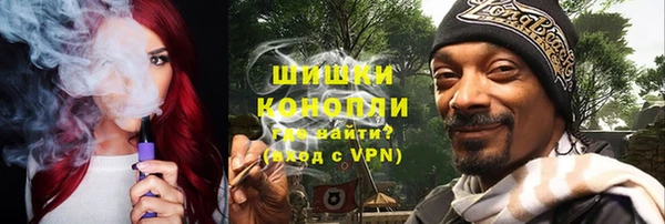мескалин Новодвинск