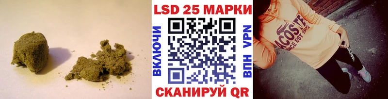 LSD-25 экстази ecstasy  Купить где  Могоча 