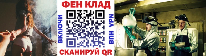 Купить  Могоча  Первитин Декстрометамфетамин 99.9% 