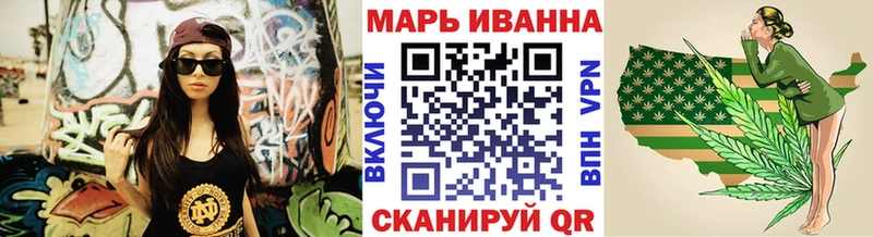 Купить  Могоча  Бошки марихуана сатива 